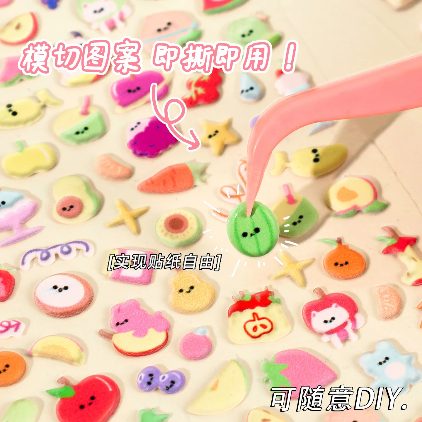 Bonbon Drop Stickers — Japan's Phenomenal Candy-Shaped Puffy Stickers