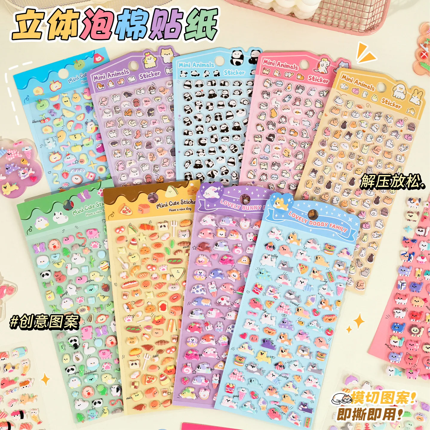 How Much Does Custom Puffy Sticker Cost? Process & Pricing Breakdown