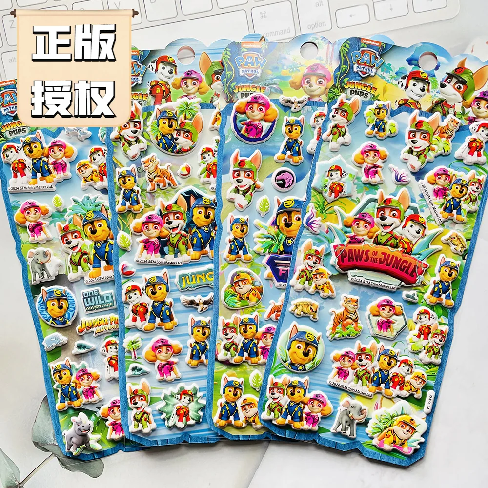 高周波加工: sourcing, buying, OEM guide